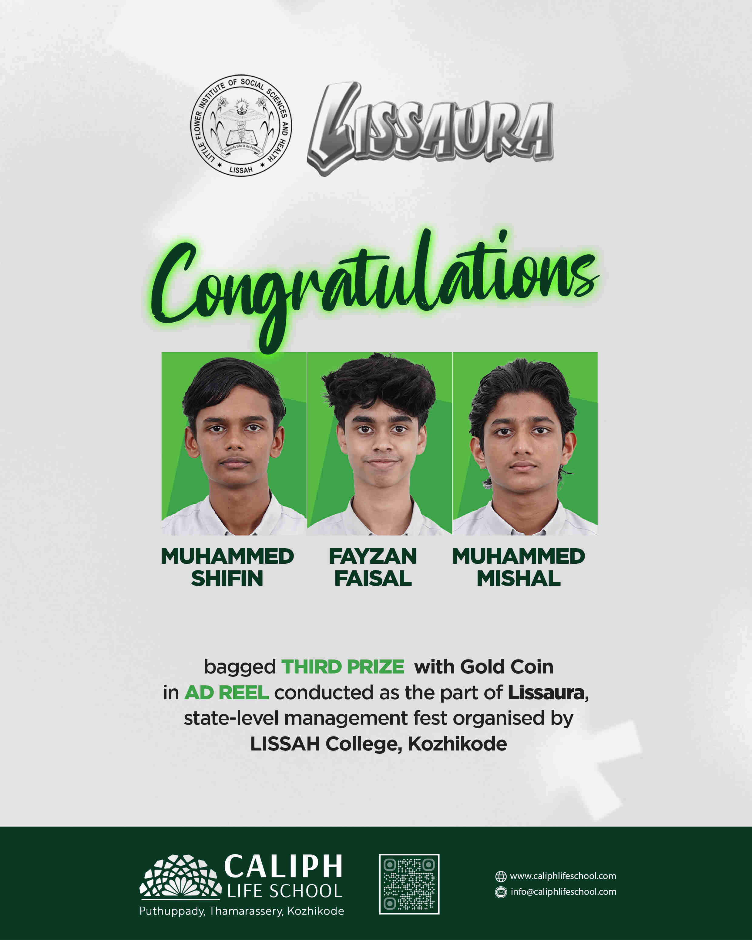 THIRD PRIZE IN AD VIDEO CONTEST, LISSAURA MANAGEMENT FEST